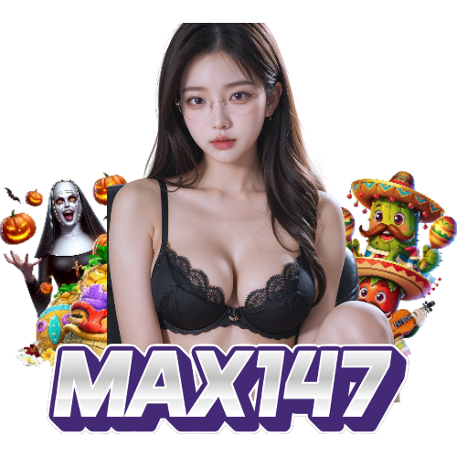 max147 รองรับวอลเลท